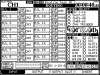 Input_Screen_01.png